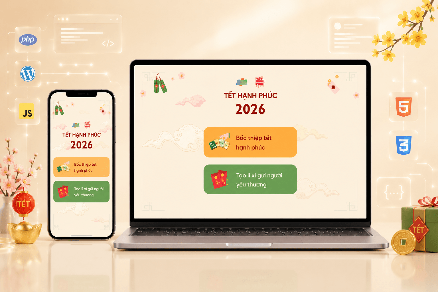 WordPress automated New Year greeting card generator interface